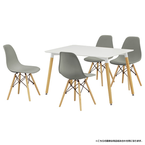 【家族で囲むモダンな食卓】
シンプルでモダンなデザインのチェアは、複数揃えることで統一感が生まれ、家族や友人との大切な食事の時間を、より一層おしゃれで快適な空間にします。