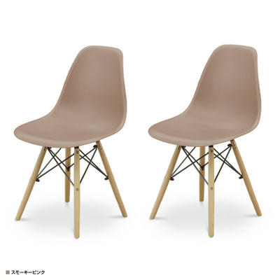 【大人可愛いスモーキーピンク】
甘すぎないスモーキーピンクが、お部屋に上品な華やかさをプラスし、優雅でリラックスした雰囲気の中で、自分だけの特別な時間を過ごせます。