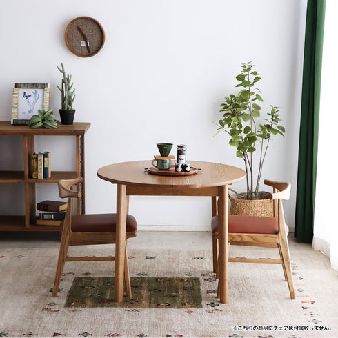 普段は円形テーブルとして2人で使用できます。