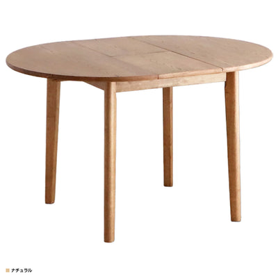 アルグ ダイニングテーブル(W900-1200×D900×H720)