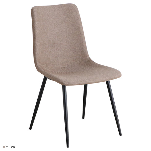 アロウ チェア(W450×D540×H795)