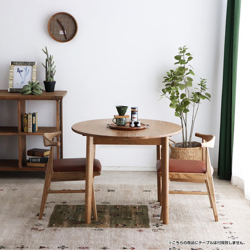 アルグ チェア(W510×D510×H665)