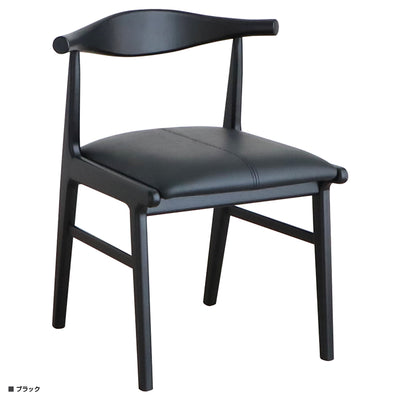 アルグ チェア(W510×D510×H665)