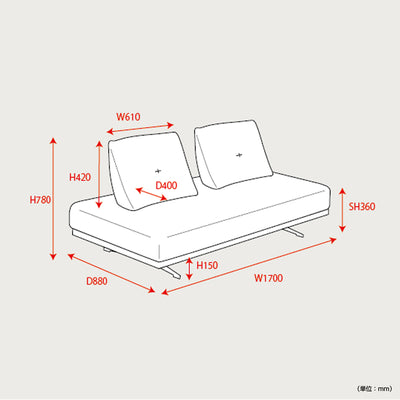 FZ ブラーマ 2.5P ソファベッド(W1700×D880×H780)