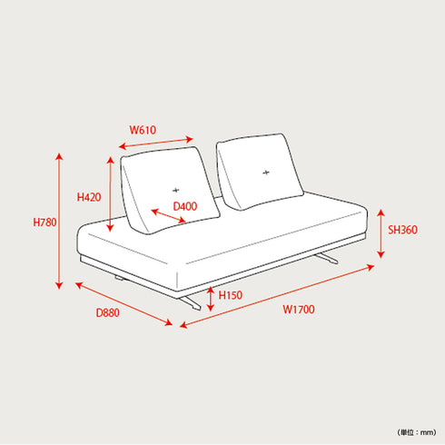 FZ ブラーマ 2.5P ソファベッド(W1700×D880×H780)