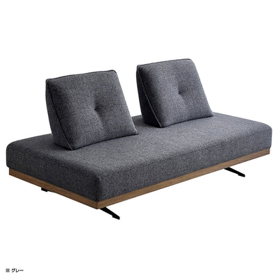 FZ ブラーマ 2.5P ソファベッド(W1700×D880×H780)
