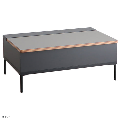 昇降テーブル(W895×D588×H370-582)