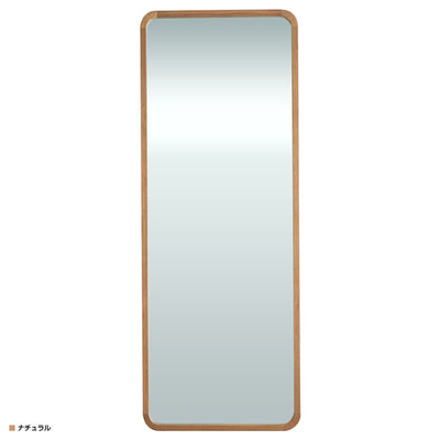 ハウタ ミラー(W600×D40×H1600)