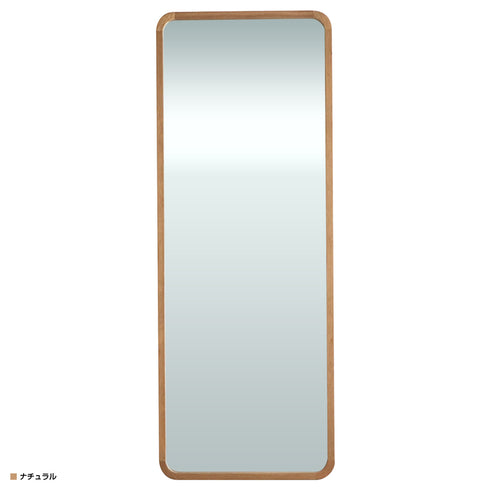 ハウタ ミラー(W600×D40×H1600)