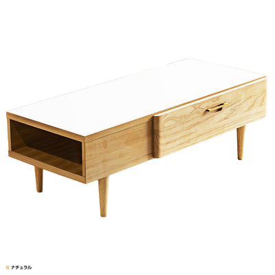 リーザ センターテーブル(W1050×D450×H352)