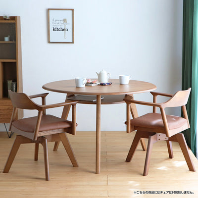 【ダイニングの主役になる円卓】
人が集まり、会話が生まれる円形テーブルは、家族団らんの中心となり、温かみのあるダイニング空間を演出します。