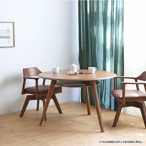 【自然と会話が弾む円形】
円を囲むことで、お互いの顔が見えやすく、大切な人とのコミュニケーションが自然と深まるダイニングテーブルです。