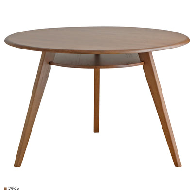 【洗練された佇まいのブラウン】
シックでモダンなブラウンカラーと、無駄のない美しい3本脚のフォルムが、お部屋に高級感のある雰囲気を与えます。