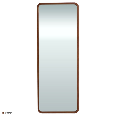 リガラ ミラー(W600×D40×H1600)