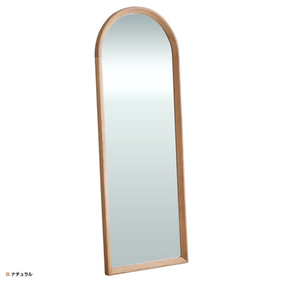 シーナ ミラー(W600×D40×H1600)