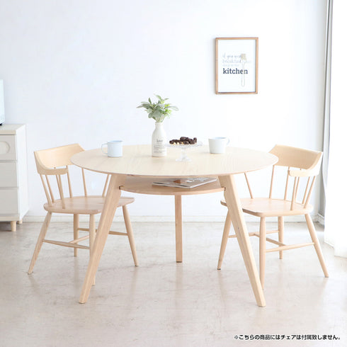 明るく清潔感のある佇まいは、お部屋の質を上げて柔らかい印象を与えてくれることでしょう。