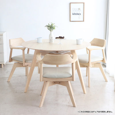 シロカ 110円形ダイニングテーブル(W1100×D1100×H720)