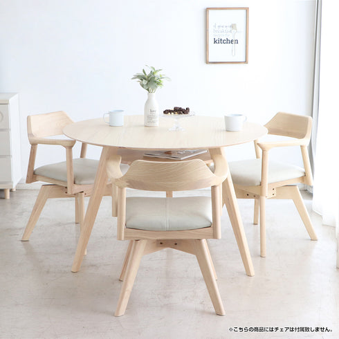 シロカ 110円形ダイニングテーブル(W1100×D1100×H720)