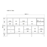 【サイズ図:最適なサイズ設計】様々な用途に対応できるよう緻密に計算された、オープン棚と引き出しのレイアウトです。