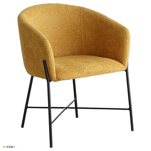 トリート チェア(W610×D540×H745)