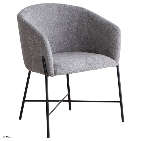 トリート チェア(W610×D540×H745)