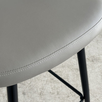 ベクター バーチェア(W470×D470×H895)