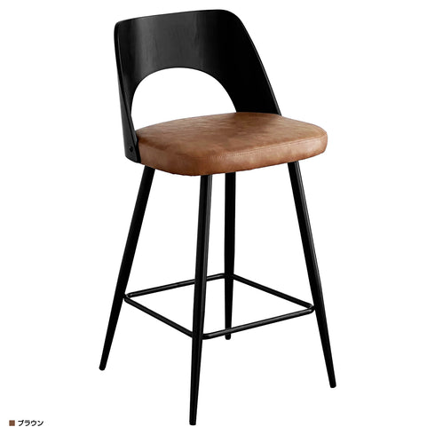 ベクター バーチェア(W470×D470×H895)