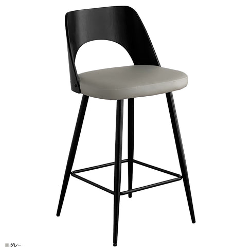 ベクター バーチェア(W470×D470×H895)