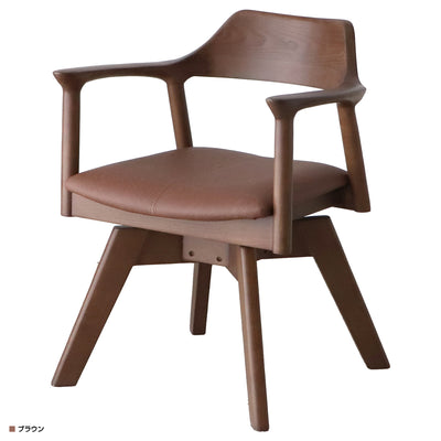 【深みのあるブラウンで、シックな空間へ】
落ち着きのあるブラウンカラーは、お部屋の雰囲気をぐっと引き締め、書斎やダイニングに高級感と安らぎをもたらしてくれるでしょう。