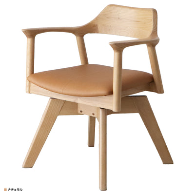 【自然な風合いのナチュラルカラー】
明るい木目が美しいナチュラルカラーは、どんなお部屋にも優しく溶け込み、温かみのある北欧風のインテリアを叶えます。