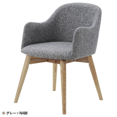 カラメリ チェア(W500×D550×H730)