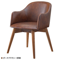 【深まる風合い】ダークブラウンのソフトレザーと同系色のブラウン脚が、重厚感と落ち着きを与えます。