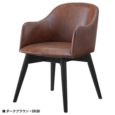 カラメリ チェア(W500×D550×H730)