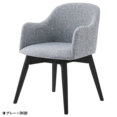 カラメリ チェア(W500×D550×H730)