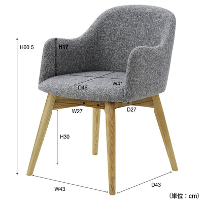 カラメリ チェア(W500×D550×H730)