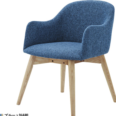 カラメリ チェア(W500×D550×H730)