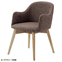 【落ち着いたブラウン】ファブリックの温もりとナチュラル脚の組み合わせが、どんな空間にも馴染む落ち着きをもたらします。