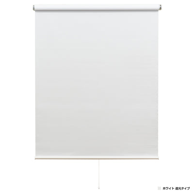 強力つっぱり式ロールスクリーン 遮光タイプ(W600×D68×H1350)