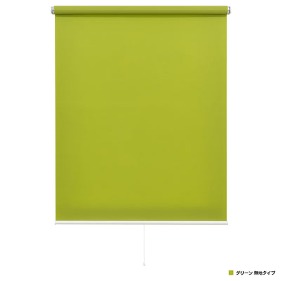 まるで、つっぱり棒のように窓枠に取り付けることで、壁を傷つける必要性や心配の無い、つっぱり式ロールスクリーンのW600×H1350タイプとなっております。