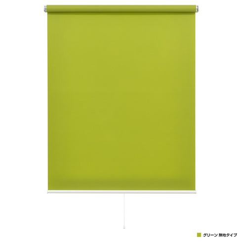 まるで、つっぱり棒のように窓枠に取り付けることで、壁を傷つける必要性や心配の無い、つっぱり式ロールスクリーンのW600×H1350タイプとなっております。