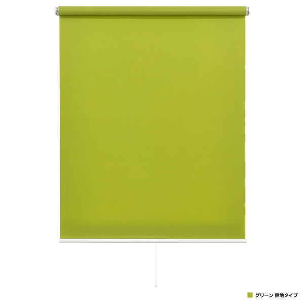 まるで、つっぱり棒のように窓枠に取り付けることで、壁を傷つける必要性や心配の無い、つっぱり式ロールスクリーンのW600×H1350タイプとなっております。