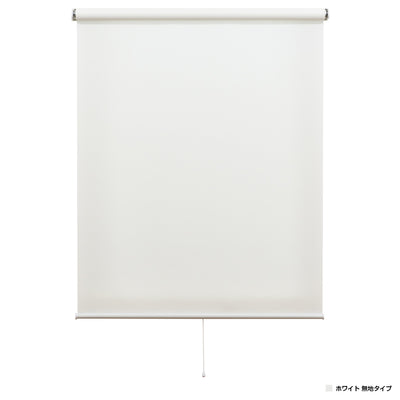 強力つっぱり式ロールスクリーン 無地タイプ(W600×D68×H1350)