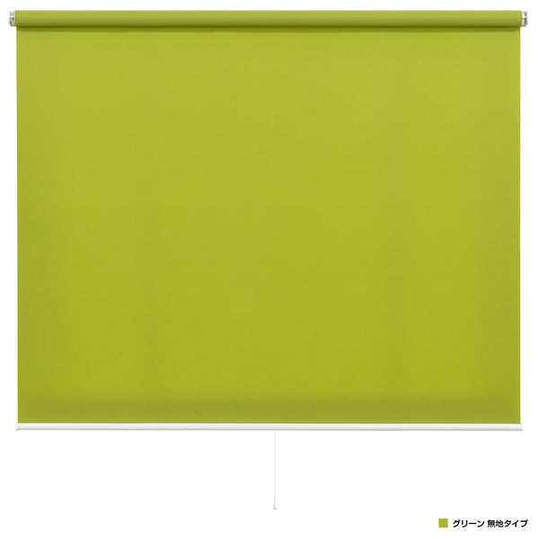 まるで、つっぱり棒のように窓枠に取り付けることで、壁を傷つける必要性や心配の無い、つっぱり式ロールスクリーンのW900×H1800タイプとなっております。