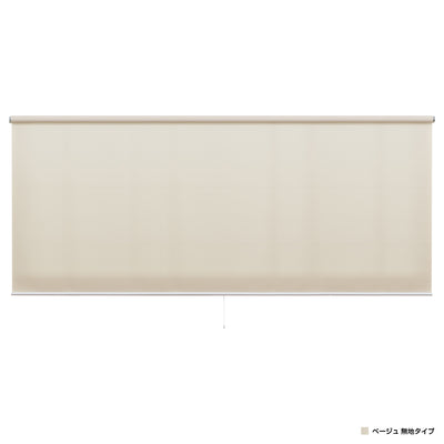強力つっぱり式ロールスクリーン 無地タイプ(W1800×D68×H1800)