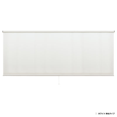 強力つっぱり式ロールスクリーン 無地タイプ(W1800×D68×H1800)