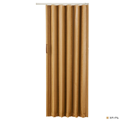 つっぱり式アコーディオンドア 木目調タイプ(W1000×D40×H1740)