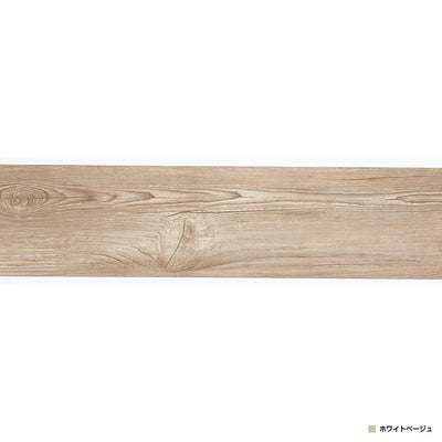 デコウッド 22枚セット(W150×D1000)