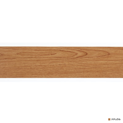 デコウッド 22枚セット(W150×D1000)