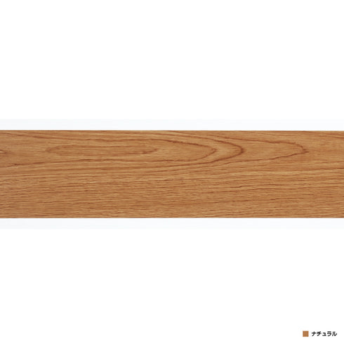 デコウッド 22枚セット(W150×D1000)