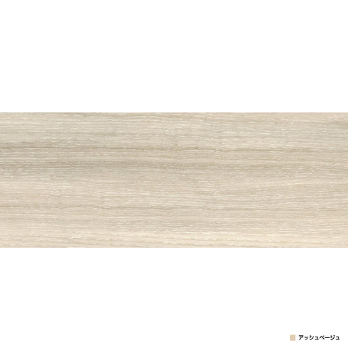 デコリカクリック 15枚セット(W908×D145)